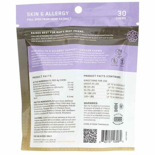 Skin Health & Allergy Support for Dogs, CW